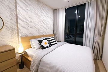 1 Bedroom Condo for rent in NUE District R9, Huai Khwang, Bangkok near MRT Phra Ram 9