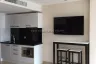 1 Bedroom Condo for Sale or Rent in Nong Prue, Chonburi