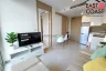 1 Bedroom Condo for rent in Na Kluea, Chonburi