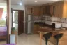 1 Bedroom Condo for rent in Nong Prue, Chonburi