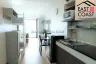 1 Bedroom Condo for rent in Nong Prue, Chonburi