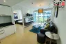 1 Bedroom Condo for rent in Nong Prue, Chonburi