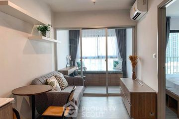 1 Bedroom Condo for sale in The Parkland Charan - Pinklao, Bang Yi Khan, Bangkok near MRT Bang Yi Khan