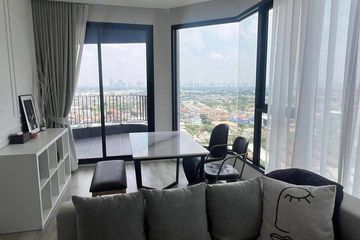 2 Bedroom Condo for rent in Ideo Mobi Sukhumvit East Point, Bang Na, Bangkok near BTS Bang Na