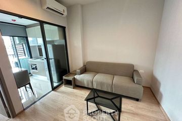 1 Bedroom Condo for rent in Ideo Rama 9 - Asoke, Huai Khwang, Bangkok near MRT Phra Ram 9