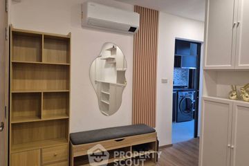 2 Bedroom Condo for rent in The Quartier Ratchada 32, Chom Phon, Bangkok near MRT Phahon Yothin