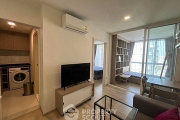 2 Bedroom Condo for rent in Chambers On-Nut Station, Bang Chak, Bangkok near BTS On Nut