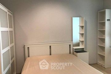 1 Bedroom Condo for rent in Life One Wireless, Lumpini, Bangkok near BTS Ploen Chit