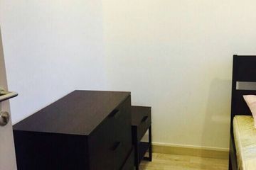 2 Bedroom Condo for rent in Ideo Mobi Sukhumvit 81, Bang Chak, Bangkok near BTS On Nut