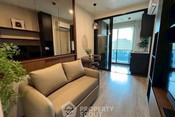 1 Bedroom Condo for rent in NUE District R9, Huai Khwang, Bangkok near MRT Phra Ram 9