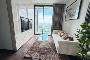 2 Bedroom Condo for rent in The ESSE Sukhumvit 36, Phra Khanong, Bangkok near BTS Thong Lo