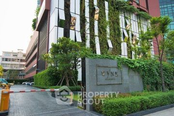 1 Bedroom Condo for rent in WYNE Sukhumvit, Phra Khanong, Bangkok near BTS Phra Khanong