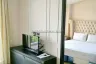 1 Bedroom Condo for sale in Na Jomtien, Chonburi