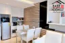 1 Bedroom Condo for sale in Nong Prue, Chonburi