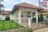 2 Bedroom House for rent in Nong Prue, Chonburi