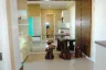 1 Bedroom Condo for rent in Na Jomtien, Chonburi