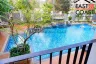 2 Bedroom Condo for rent in Na Kluea, Chonburi