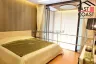 1 Bedroom Condo for Sale or Rent in Nong Prue, Chonburi