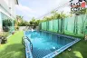 3 Bedroom House for rent in Nong Prue, Chonburi