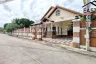 3 Bedroom House for Sale or Rent in Nong Prue, Chonburi