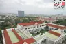 1 Bedroom Condo for Sale or Rent in Nong Prue, Chonburi
