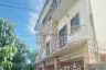 Commercial for sale in Nong Prue, Chonburi