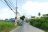 Land for sale in Na Kluea, Chonburi