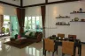 1 Bedroom House for sale in Huai Yai, Chonburi
