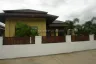 1 Bedroom Condo for sale in Nong Prue, Chonburi