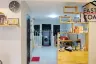 2 Bedroom House for sale in Nong Prue, Chonburi