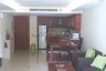 2 Bedroom Condo for Sale or Rent in Nong Prue, Chonburi