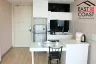 1 Bedroom Condo for rent in Nong Prue, Chonburi