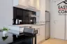 1 Bedroom Condo for rent in Nong Prue, Chonburi