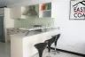 2 Bedroom Condo for sale in Nong Prue, Chonburi