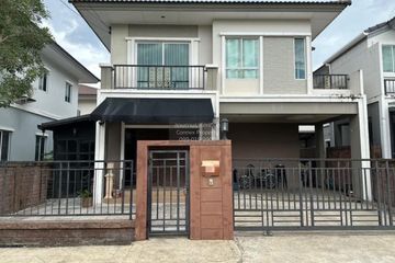 3 Bedroom House for rent in Passorn Prestige Pattanakarn, Suan Luang, Bangkok near MRT Khlong Kalantan