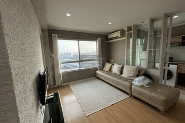 2 Bedroom Condo for rent in Lumpini Place Srinakarin, Suan Luang, Bangkok near MRT Phatthanakan