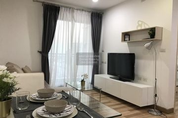 1 Bedroom Condo for rent in Centric Scene Sukhumvit 64, Bang Na, Bangkok near BTS Punnawithi