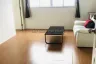 2 Bedroom Condo for sale in Na Kluea, Chonburi