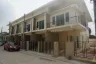 2 Bedroom House for sale in Nong Prue, Chonburi