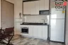 2 Bedroom Condo for rent in Nong Prue, Chonburi
