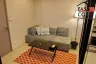 1 Bedroom Condo for rent in Nong Prue, Chonburi