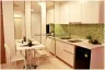 1 Bedroom Condo for sale in Nong Prue, Chonburi
