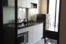 1 Bedroom Condo for Sale or Rent in Nong Prue, Chonburi
