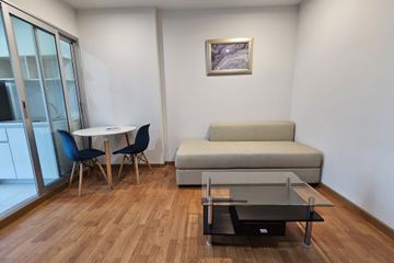 1 Bedroom Condo for rent in The President Petchkasem-Bangkhae, Bang Khae Nuea, Bangkok near MRT Lak Song
