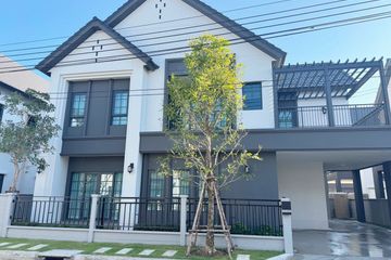 4 Bedroom House for Sale or Rent in Centro Bangna-Kingkaew, Racha Thewa, Samut Prakan near Airport Rail Link Suvarnabhumi