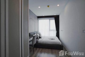 2 Bedroom Condo for rent in IDEO Mobi Sukhumvit 66, Bang Na, Bangkok near BTS Udom Suk