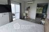 2 Bedroom Condo for sale in Double Lake Condominium, Ban Mai, Nonthaburi near MRT Mueang Thong Lake