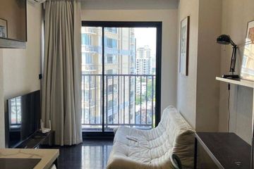 1 Bedroom Condo for rent in Park Origin Thonglor, Khlong Tan Nuea, Bangkok
