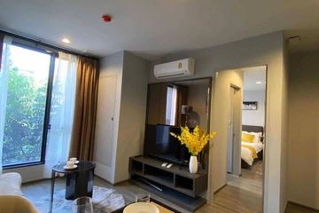 1 Bedroom Condo for rent in Ideo Mobi Sukhumvit 40, Phra Khanong, Bangkok near BTS Ekkamai