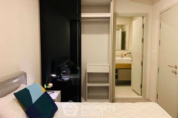 1 Bedroom Condo for Sale or Rent in Quintara Treehaus Sukhumvit 42, Phra Khanong, Bangkok near BTS Ekkamai